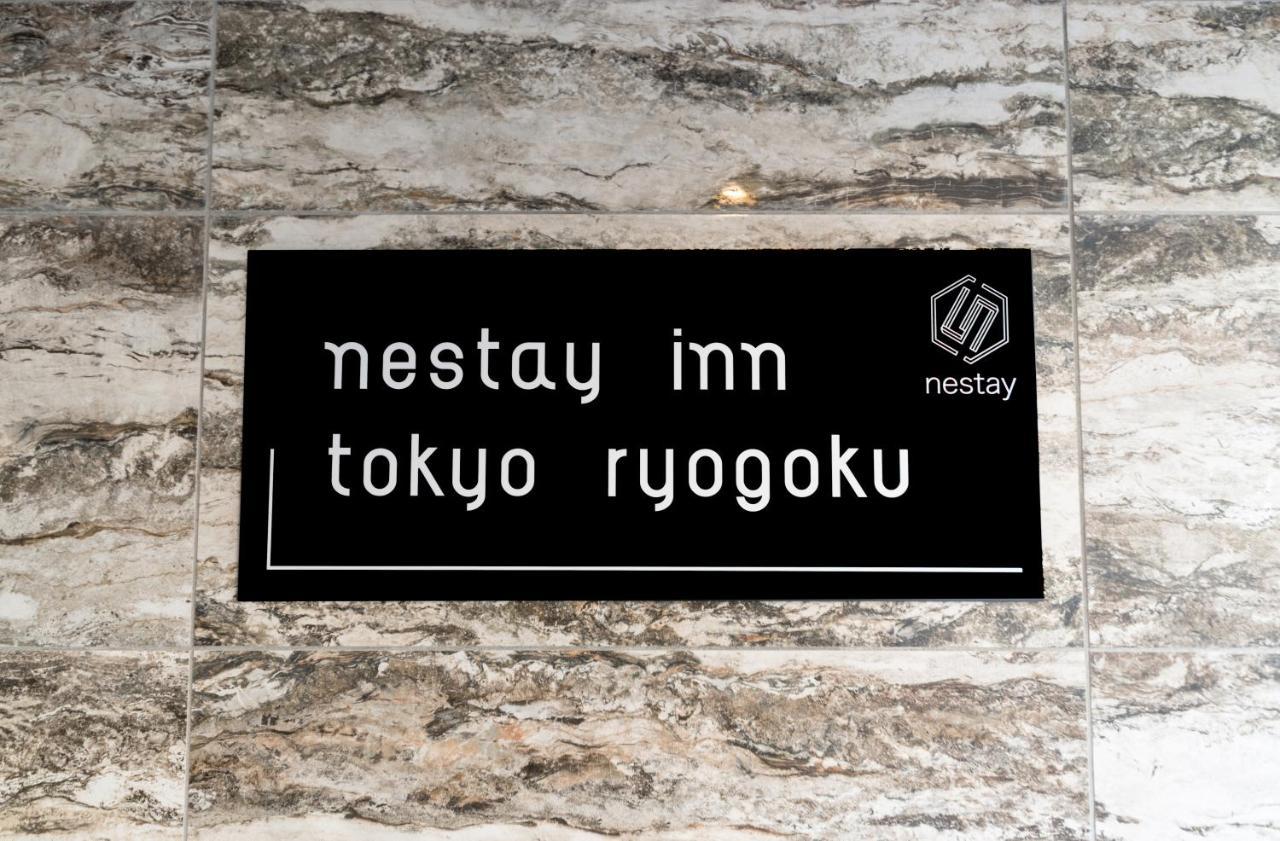 Nestay Inn Tokyo Ryogoku Tóquio Exterior foto